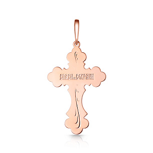 Крест ручной работы из комбинированного золота