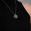 Подвеска буква