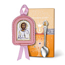 Набор крестильный