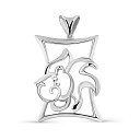 Подвеска из серебра с фианитом