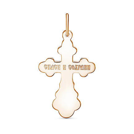 Крест из серебра с фианитом