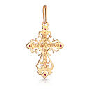 Крест из красного золота с рубинами