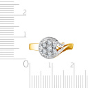 Кольцо из желтого золота с бриллиантами