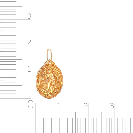 Иконка Ангел хранитель