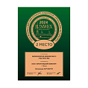 Браслет декоративный из белого золота с бриллиантами, плетение якорное