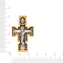 Крест из серебра с позолотой