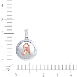 Подвеска из серебра с фианитом