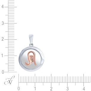 Подвеска из серебра с фианитом, стеклом