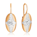 Серьги из красного золота с фианитом