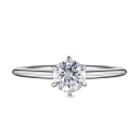 Кольцо из белого золота с бриллиантом