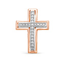 Подвеска из красного золота с бриллиантами