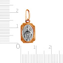 Иконка именная СвПетр