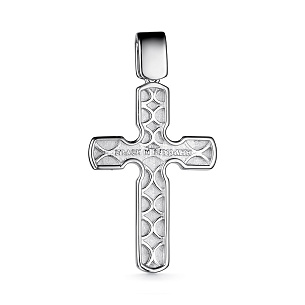 Подвеска из серебра с бриллиантом