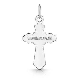 Крест из серебра