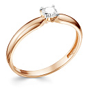 Кольцо из красного золота с бриллиантом