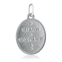 Иконка БМ Владимирская