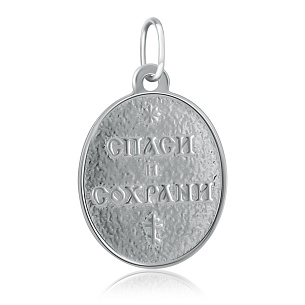 Иконка БМ Владимирская из серебра