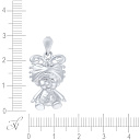 Подвеска из серебра