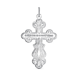Крест из серебра
