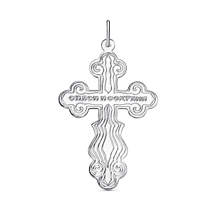 Крест из серебра