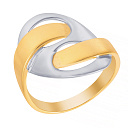 Кольцо из серебра