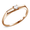 Кольцо помолвочное из красного золота с бриллиантом