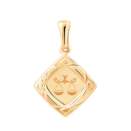 Подвеска "Весы"