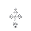 Крест из серебра