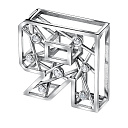 Подвеска буква