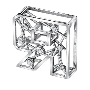 Подвеска буква