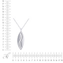 Подвеска из серебра