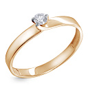 Кольцо помолвочное из красного золота с бриллиантом