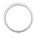 Кольцо обручальное из белого золота с бриллиантами