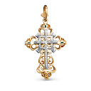 Крест из красного золота с бриллиантами, изумрудами