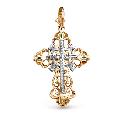 Крест из красного золота с бриллиантами, изумрудами