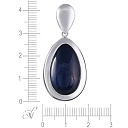 Подвеска из серебра