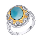 Кольцо из серебра