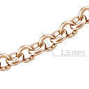 Цепь автомат из красного золота, плетение бельцер (ролло)