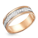 Кольцо обручальное с алмазной гранью