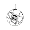 Подвеска из серебра