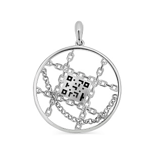 Подвеска из серебра