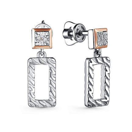 Серьги Пусеты