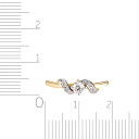 Кольцо из белого золота с бриллиантами