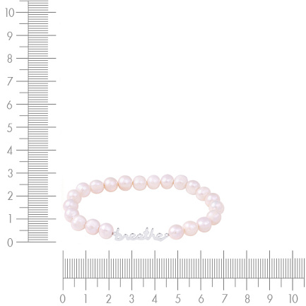 Браслет декоративный из серебра с жемчугом