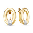 Серьги с английским замком из желтого золота с бриллиантами