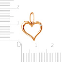 Подвеска из красного золота с бриллиантом