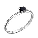 Кольцо из белого золота с бриллиантом