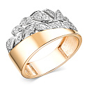 Кольцо из красного золота