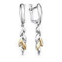 Серьги с английским замком из серебра с бриллиантами