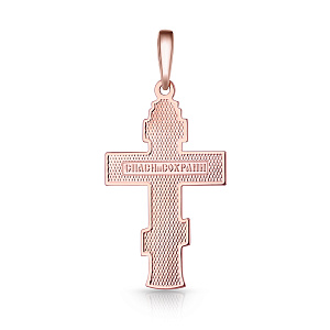 Крест из комбинированного золота